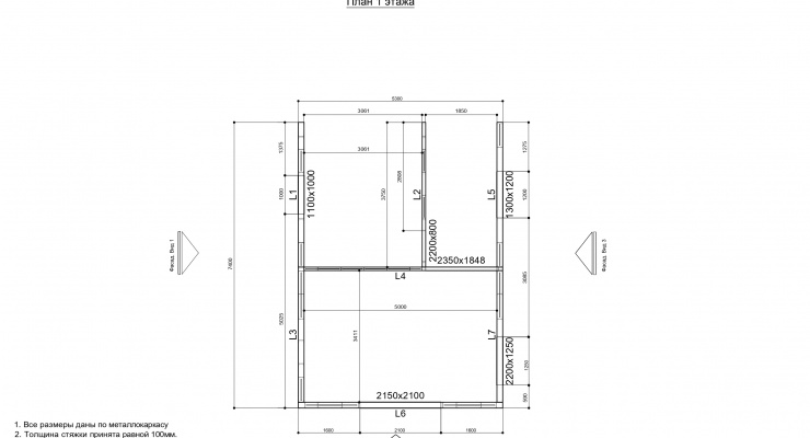 Дом: 170 м²
