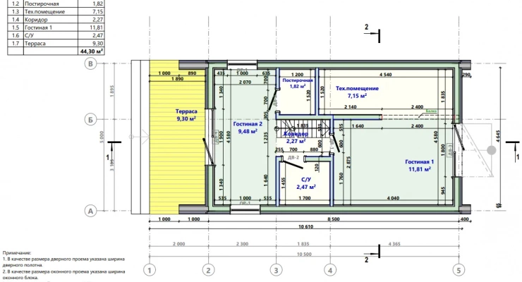 БарнХаус Карелия 22АК02-МП-5,0х9,5-80 м²